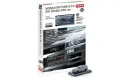 NISSAN SKYLINE GT-R R34 NISMO CRS ver. 1/64 DieCast Model KYOSHO MINI CAR & Book