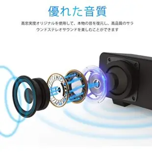 日本 Smalody 遊戲喇叭 音響 電腦 配件 高音質 重低音 筆電 LED燈 USB AUX 電競 電玩