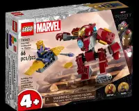 在飛比找Yahoo!奇摩拍賣優惠-現貨 LEGO 76263 超級英雄  Marvel 系列 