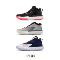 在飛比找蝦皮商城優惠-Nike 籃球鞋 Jordan Zion 1 黑 紅 灰 藍