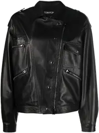 在飛比找Farfetch優惠-leather biker jacket