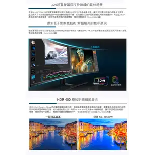 【奇美 CHIMEI】ML-49C20W 49吋 32:9量子點曲面電競螢幕