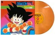 Soundtrack Dragon Ball: Hit Song Collecti Vinyl