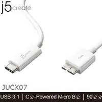 在飛比找蝦皮購物優惠-【MR3C】含稅 j5 creat JUCX07 USB3.