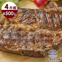 在飛比找momo購物網優惠-【凱文肉舖】美淇食品-美國安格斯霜降巨無霸牛排_4片(500