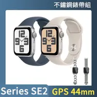 在飛比找momo購物網優惠-不鏽鋼錶帶組【Apple】Apple Watch SE2 2