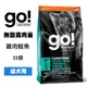 go 高肉量無穀 成犬 雞肉鮭魚 22磅 成犬飼料 寵物飼料 狗飼料狗狗飼料 成犬飼料 (7.8折)