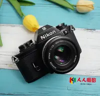 在飛比找露天拍賣優惠-【奈美】NIKON 相機 尼康 EM FG FG-20 可配