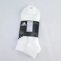 在飛比找Yahoo!奇摩拍賣優惠-ADIDAS LIGHT LOW 腳踝襪 一雙入 DZ942