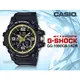 CASIO 時計屋 卡西歐手錶 G-SHOCK GG-1000GB-1A 男錶 樹脂錶帶 數字羅盤 溫度計 磁偏角校正