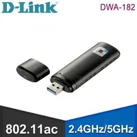 在飛比找蝦皮購物優惠-D-Link 友訊 DWA-182 AC1300雙頻USB3