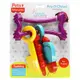 [iHerb] Fisher-Price 寵物，Key-9 咀嚼玩具，磨牙玩具，幼犬專用，1 件咀嚼玩具