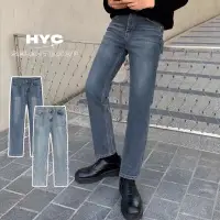 在飛比找蝦皮商城精選優惠-[HYC] 韓國 百搭 修身 直筒 寬鬆 牛仔褲 男女 春季