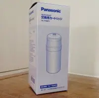 在飛比找Yahoo!奇摩拍賣優惠-【台灣松下進口公司貨】Panasonic 國際牌TK-770