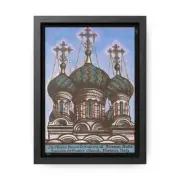 Orthodox Church of the Nativity of Christ and St Nicholas the Wonderworker.