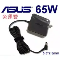 在飛比找蝦皮購物優惠-原廠 ASUS X550VC X550L X550LN R4