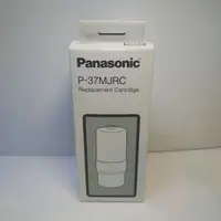 在飛比找蝦皮購物優惠-Panasonic 電解水器濾芯 P-37MJRC 日本製 