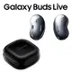 三星SAMSUNG Galaxy Buds Live 無線藍牙耳機