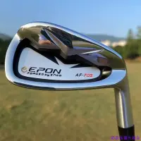 在飛比找Yahoo!奇摩拍賣優惠-Epon-AF-705鍛造雙片式鐵桿組,高爾夫鐵桿組 高爾夫