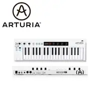 在飛比找PChome24h購物優惠-Arturia Keystep 37 MIDI 鍵盤控制器