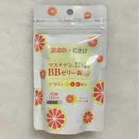 在飛比找蝦皮購物優惠-附發票 日本 大木製藥 bb軟糖 葡萄柚 軟糖錠 40錠