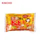 【KINCHO】日本草本香氛貼型暖暖包 (腹部適用) 8枚入-生薑 | 金弘笙