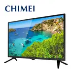 限時優惠 私我特價 TL-43A900【CHIMEI奇美】43吋 LED低藍光液晶顯示器