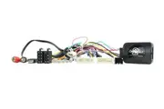 CONNECTS2 SWC HARNESS NISSAN QASHQAI X-TRAIL PULSAR MICRA 14 ON