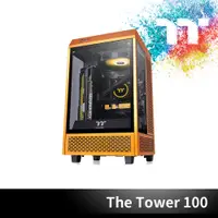 在飛比找蝦皮商城優惠-曜越 The Tower 100 ITX 全景直立式 迷你機