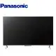 送原廠禮Panasonic 國際牌 43吋4K連網LED液晶電視 TH-43MX800W -含運無安裝