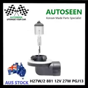H27W/2 (881) HEADLIGHTS 12V 27W 3200K STANDARD CLEAR FOG LIGHT BULB, GHL-8110