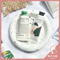 在飛比找蝦皮購物優惠-【梨大小姐新款上架】韓國 innisfree 濟州香氛護手霜