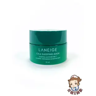 LANEIGE 蘭芝 超修護睡美人晚安面膜 10ml 60ml