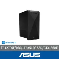 在飛比找momo購物網優惠-【ASUS 華碩】i7 GTX1660Ti電腦(i7-127