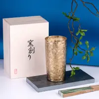 在飛比找PChome24h購物優惠-【HORIE】超輕量雙層純鈦杯 超保冷杯 金款 L 350c