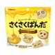 +東瀛go+ KABAYA 卡巴 熊貓造型 蜂蜜奶油可可餅乾 立袋 43g 可可 造型餅乾 日本必買 (8折)
