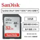 【eYe攝影】增你強公司貨 SanDisk Ultra SD 32G 讀取80MB SDHC C10 記憶卡 終保