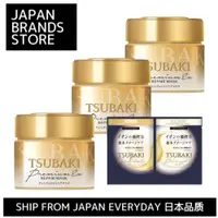 在飛比找蝦皮購物優惠-[日本直效郵件] TSUBAKI 高級修護面膜髮膜 180g