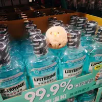 在飛比找蝦皮購物優惠-COSTCO 李施德霖 Listerine 無酒精漱口水 7