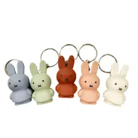 在飛比找PChome24h購物優惠-【Miffy 米菲兔商店】經典款公仔鑰匙圈 莫蘭迪配色 共五