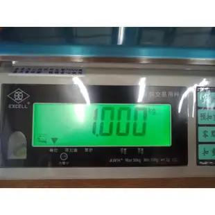 磅秤專賣店AWH 台灣英展 計重 - (3~30kg 0.1~1g精度1/30000) 計重秤  電子秤 可貨到付款免運
