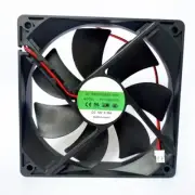PY-1225H12S DC12V Ice Maker Fan PY-1225H12S DC12V 0.35A 12CM 12025 2-Wire Coo...