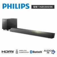 在飛比找蝦皮購物優惠-Philips 飛利浦 藍牙聲霸 soundbar 家庭劇 