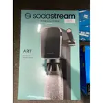 別下單）SODASTREAM ART 拉桿式自動扣瓶氣泡水機(黑)全新未拆