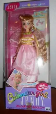 TAKARA JENNY...CALENDAR GIRL..FEB. BIRTHDAY FLOWER...NEW