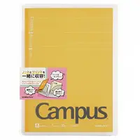 在飛比找PChome24h購物優惠-KOKUYO Campus雙收納資料夾(附筆記本)-鵝黃