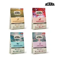 在飛比找蝦皮購物優惠-【爪奴日常】ACANA 愛肯拿 無穀/低GI配方貓飼料 34