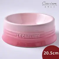 在飛比找蝦皮商城優惠-Le Creuset 寵物碗 寵物餐碗 架高碗 防蟻碗狗用品