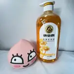 IBL- 依必朗抗菌沐浴露 舒壓洋甘菊1000ML