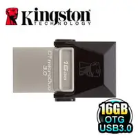 在飛比找PChome商店街優惠-〈免運費〉金士頓 Kingston DataTraveler